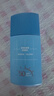 高夫【毕雯珺同款】[毕]备礼盒小蓝盾防晒霜50ml*3 控油美白男女通用 实拍图
