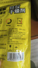 老管家硅胶干燥剂5g*50包鲜花干燥剂茶叶食品相机衣柜除湿防潮防霉剂 实拍图
