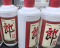 郎酒郎牌郎酒 酱香型白酒 53度 500mL*4瓶 四瓶装 618囤货 实拍图