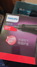 飞利浦（PHILIPS）吹风机大功率家用速干大风力恒温护发 理发店专用沙龙专业级吹风筒旗舰宿舍生日礼物送女友男友 实拍图