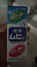  【海外直邮】MUHI无比滴成人止痒液50ml 止痒消肿蚊虫叮咬皮炎湿疹荨麻疹皮肤瘙痒清凉快速家庭常备原装进口 实拍图