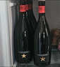 艾帝达姆星啤酒 西班牙进口精酿啤酒白啤小麦芽啤酒花大星图礼物礼盒球赛 大星1瓶+小星1瓶 750mL 2瓶 组合装 试 实拍图