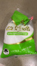 舒可曼白砂糖1kg*2 白糖食糖调味烘焙材料冲饮用糖咖啡伴侣 实拍图