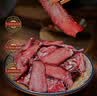 阮小哥 腊肉腊牛肉200g净重 咸肉烟熏风干腊牛肉干牛腱子正宗四川特产 实拍图
