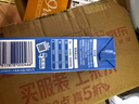 雀巢（Nestle）烘焙原料淡奶油常温存储蛋糕裱花动物奶油 250ml 实拍图