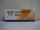 【原研进口】倍他乐克 琥珀酸美托洛尔缓释片47.5mg*28片/盒4盒装 实拍图
