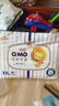 奇莫（Q-MO）奇莫皇家至柔拉拉裤纸 尿裤婴儿超薄透气尿不湿学行训练裤 拉拉裤XXL码40片 实拍图