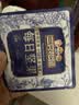 三只松鼠低GI每日纯坚果750g/30袋腰果开心果干休闲零食大礼包端午团购送 实拍图