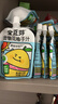 金豆芽金银花柚子汁儿童果汁饮品送礼盒装夏天户外饮料100ml*13袋 实拍图