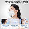 振德一次性医用外科口罩独立包装防尘花粉防晒口罩成人蓝色100只 实拍图