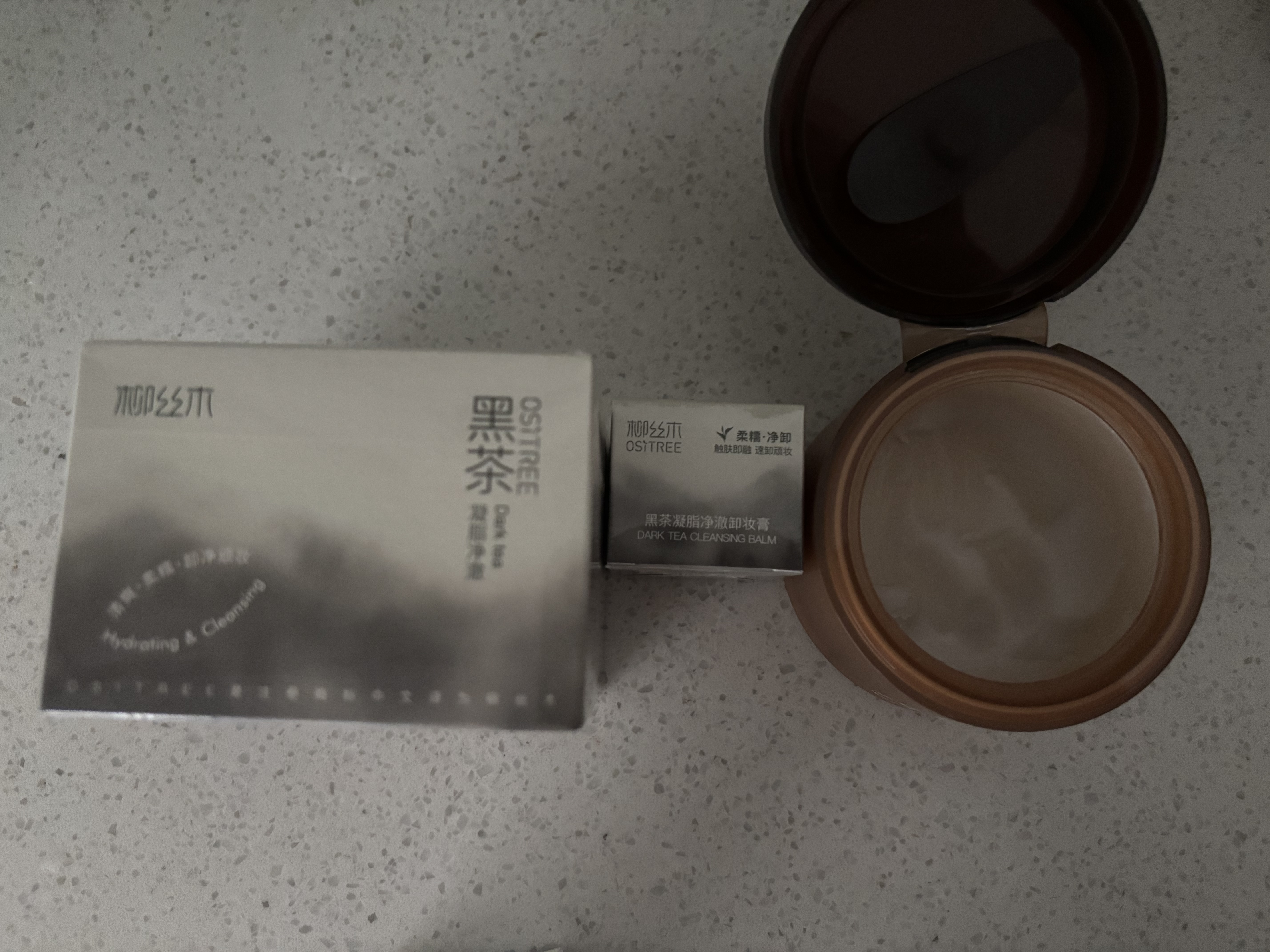 柳丝木（Ositree）黑茶清肌绒脂卸妆膏眼唇卸三合一清爽深层清洁易乳化120ml 实拍图