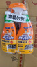 威猛先生（Mr Muscle） 油污清洁剂 455g+455g替换装 柑橘香 厨房重油污净 实拍图