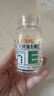 养生堂天然VE100粒软胶囊+VC30片咀嚼片 维E美容祛黄褐斑 维C增强免疫力 实拍图