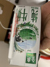 伊利【新鲜日期】金典纯牛奶整箱 200ml*12盒 3.6g乳蛋白端午礼盒 3月 实拍图