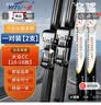 一途一汽大众CC专用无骨雨刮器大众CC【10-18款】雨刷雨刮原厂原车尺寸雨刷器（1对装）A级胶条 实拍图
