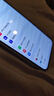 Apple/苹果 iPhone 17 256GB 白色 支持移动联通电信5G 双卡双待手机 实拍图