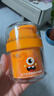 悦哺婴儿面霜 宝宝水润保湿水凝霜 儿童肌肤干燥舒缓滋润清爽补水凝露 【旅行便携装】水凝面霜 10g 实拍图