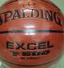 斯伯丁（SPALDING）篮球牛皮比赛TF-殿堂系列7号职业比赛级室内外牛皮篮球77-015Y 实拍图