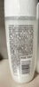 玉兰油（OLAY）高保湿透亮营养水150ml保湿焕白亮白细毛孔护肤品生日礼物送女友 实拍图