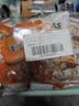 黄飞红（HUANGFEIHONG）麻辣花生五香椒盐烧烤原味裹衣240g零食 实拍图