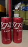可口可乐（Coca-Cola）零度可乐 碳酸汽水摩登罐饮料330ml*6罐 实拍图