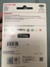 闪迪（SanDisk）64GB TF（MicroSD）内存卡 A1 U1 C10 至尊高速移动版存储卡 读速140MB/s 手机平板游戏机内存卡 实拍图