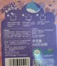 爷爷的农场有机核桃油亚麻籽油辅食油63ml*2 凉拌热炒礼盒 赠婴儿宝宝辅食谱 实拍图