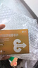神度 枸橼酸西地那非片 25mg*24片 齐鲁 实拍图