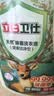 立白大师香氛洗衣液 12.48斤 柔顺护衣 持久留香 洗衣香水 内衣可用 实拍图