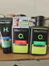 曼秀雷敦男士【吴磊推荐】洗面奶早晚洁面组合150ml*2冰爽控油抗痘洁面 实拍图