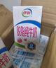 伊利【新鲜日期】高钙低脂牛奶 250ml*21盒 加25%钙 端午礼盒 4月产 实拍图