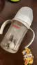贝亲（Pigeon）自然离乳 PPSU重力球吸管双把手奶瓶 240mL 6月+ AA252 实拍图