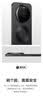 HUAWEI Mate 80 麒麟9020 16GB+512GB曜石黑 第二代红枫影像 鸿蒙AI 超可靠玄武架构 鸿蒙系统华为手机 实拍图