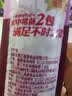 盼盼 瑞士卷 下午茶糕点心零食饼干蛋糕早餐软面包食品 草莓味240g/袋 实拍图