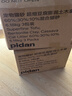 pidan猫砂 超细豆腐膨润土混合猫砂6.18KG*3包 整箱装皮蛋猫砂自营 实拍图