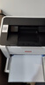 联想（Lenovo）小新M2黑白家用办公多功能打印机专用一体机 A4学生家用家庭错题作业能连手机 无线黑白激光打印机 实拍图