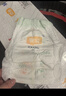宜婴新梦想家拉拉裤裤超薄透气尿不湿婴儿小内裤式学步裤 纸尿裤XXL号34片*2包 实拍图