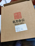 墨斗鱼复古美式相框8寸 照片摆台毕业照相框相片挂墙画框照片框生日礼物 实拍图