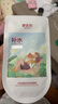 御泥坊盈透玻尿酸补水保湿面膜舒缓修护保湿50片护肤品送女友 实拍图