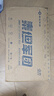 泰坦军团24.5英寸双侧入光屏2K 320Hz HDR600 FastlPS硬件低蓝光 旋转升降DyDs0.3ms电竞显示器 仓刀X256S+ 实拍图