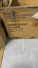 pidan猫砂 纯豆腐猫砂2.4kg*4包强力吸臭不易带出 可冲厕所非膨润土砂 实拍图