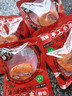 名揚名扬火锅底料牛油麻辣50g*12袋 小块装家用麻辣烫小龙虾方便菜 实拍图