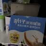 劲仔深海鳀鱼 DHA 高蛋白 健康即食海味零食 卤香味 122g 实拍图