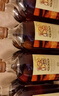 古越龙山清醇三年 半甜型 绍兴黄酒 500ml*12瓶 整箱装 618端午送礼 实拍图