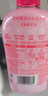 奥妙【新升级去除HPV】酵素内衣洗衣液樱花300g*2 去血渍99.9%除菌 实拍图