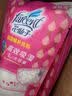 花仙子（Farcent） 可重复使用型除湿桶吸湿盒室内防潮干燥剂室内衣柜防霉防潮剂 活性炭补充包4包装 实拍图