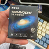 南孚5号充电锂电池4粒 1.5V恒压快充 TENAVOLTS 适用游戏手柄/键鼠/吸奶器等 AA五号 实拍图