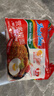 营多捞面印尼方便面传统捞面速食干拌面泡面即食五连包香辣味80克*5包 实拍图