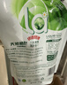 妈妈壹选天然植皂洗衣液17斤（瓶3kg+瓶1kg+袋1kgx4+500g）洁净清香 实拍图