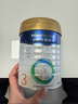 美素佳儿（Friso）皇家幼儿配方奶粉 3段（1-3岁幼儿适用）800g 乳铁蛋白 (新国标) 实拍图